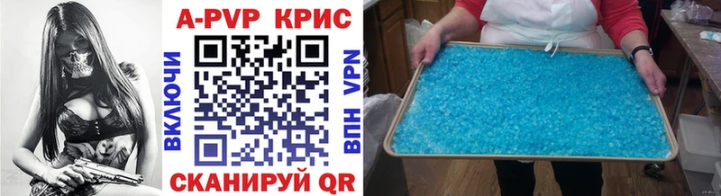 Все наркотики Прокопьевск Кетамин  Марихуана  Cocaine  Мефедрон  Героин  Гашиш  АМФ 