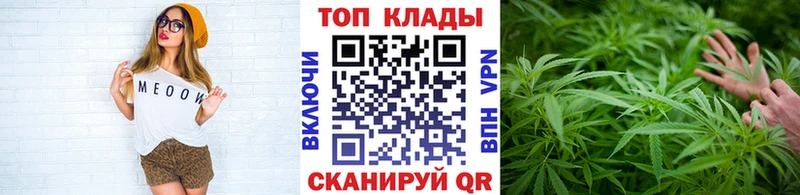 ТГК Прокопьевск