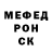 Кетамин VHQ Sasha Ckt