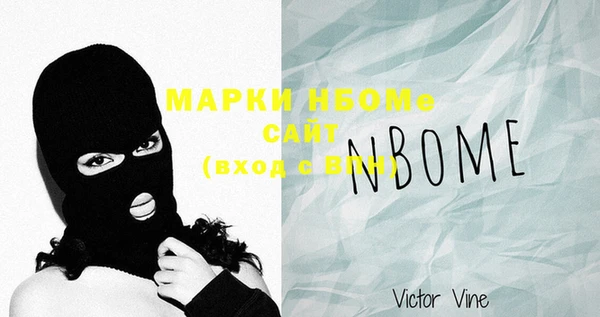 мдпв Володарск
