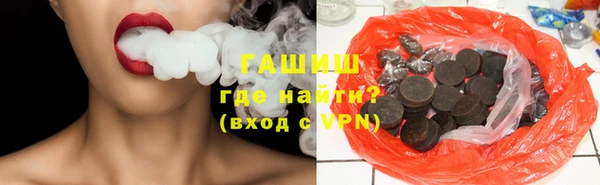мдпв Володарск