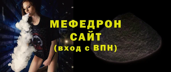 кокс Верея
