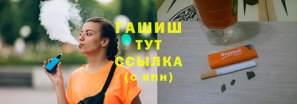 мдпв Володарск