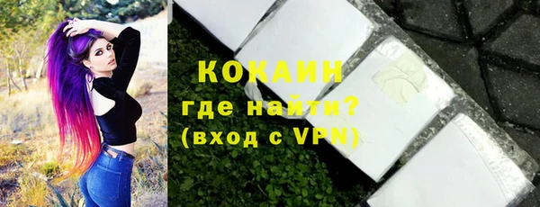 мдпв Володарск