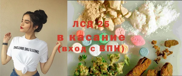 мдпв Володарск