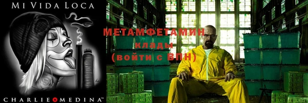 мдпв Володарск