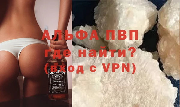 мдпв Володарск