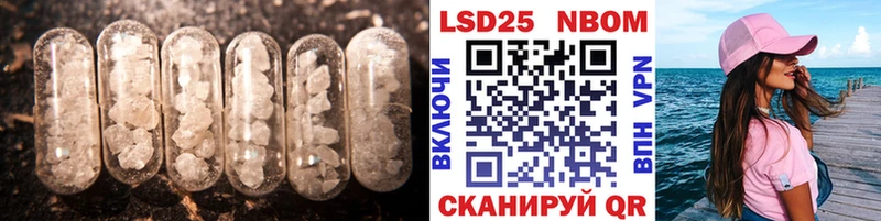 ЛСД экстази ecstasy  Прокопьевск 