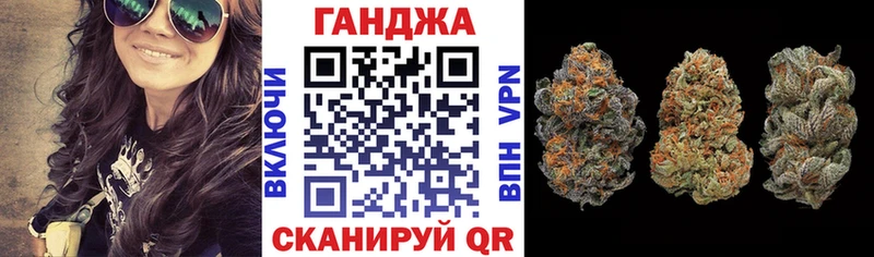 mega как войти Прокопьевск Бошки марихуана VHQ